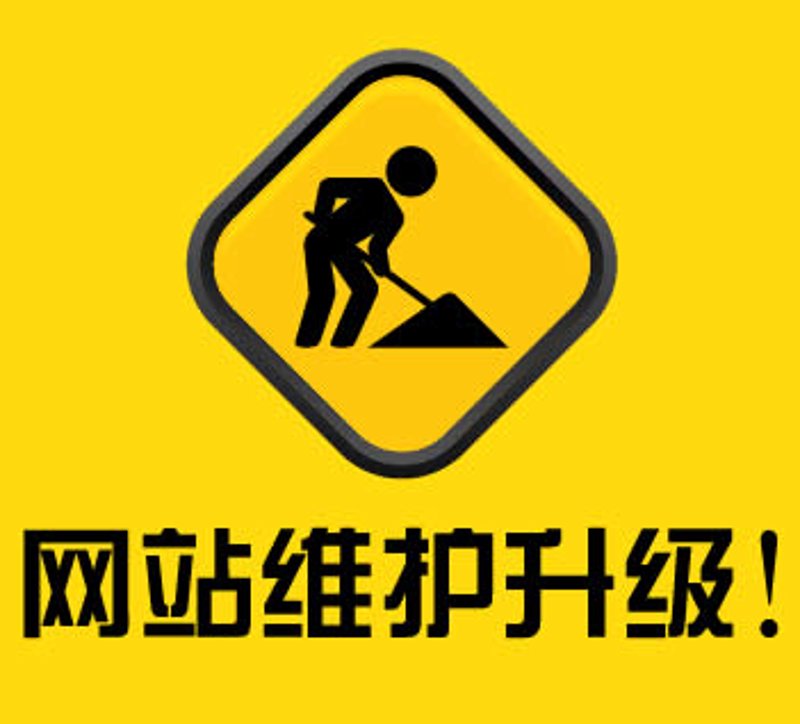 在进行信息技术咨询服务时，了解可开具的发票种类对于确保财务合规至关重要。本文将详细介绍信息技术咨询服务中常见的几种发票类型及其适用范围。
