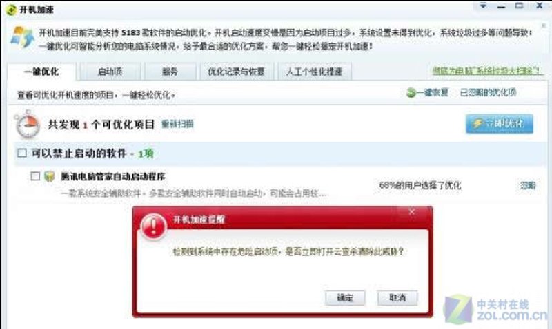 信息技术咨询服务可以开具哪些类型的发票?这是一个许多企业在实际操作中可能会遇到的问题。
